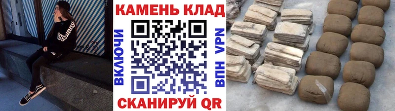 Все наркотики Карабулак Кокаин  MDMA  Канабис  Меф  АМФ  Галлюциногенные грибы 