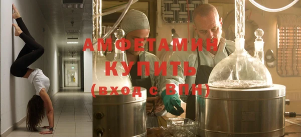 мет Алзамай