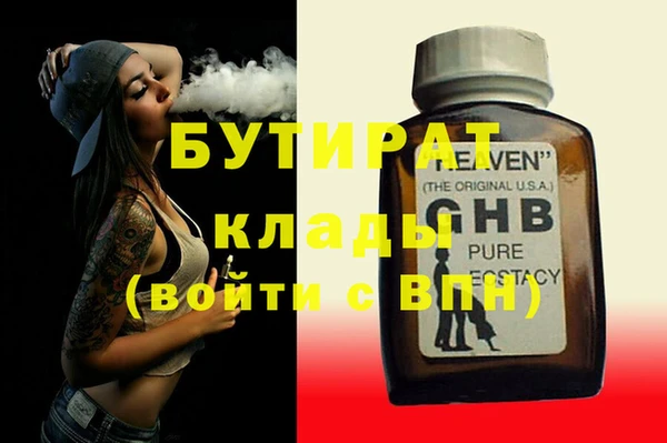 амф Алексин