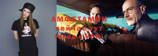 мет Алзамай