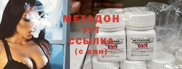 мет Алзамай