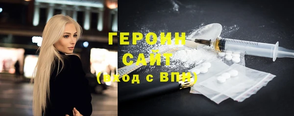 круглые Россошь