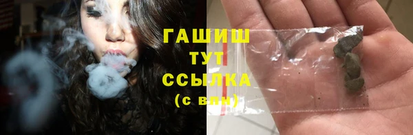 мет Алзамай