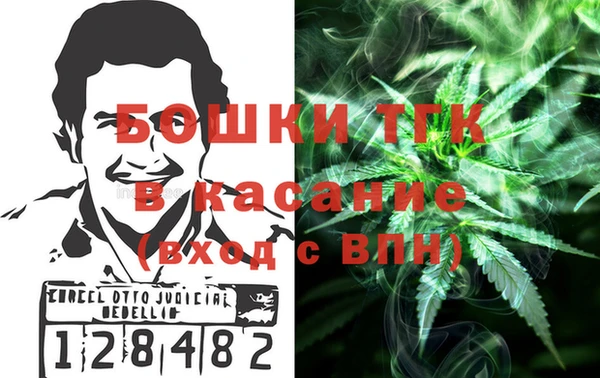 кокаин колумбия Алексеевка