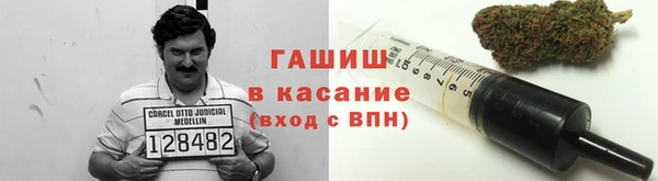 мет Алзамай