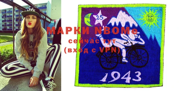 амф Алексин
