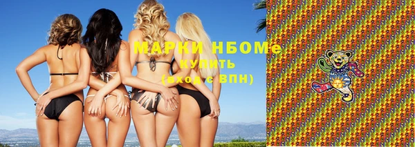 2c-b Грязовец