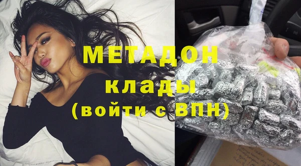 мет Алзамай