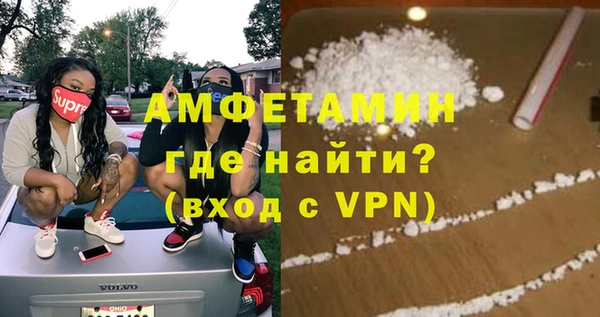 мет Алзамай