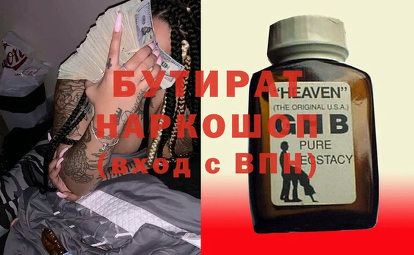 амф Алексин