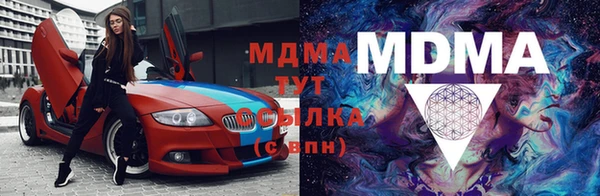 мет Алзамай