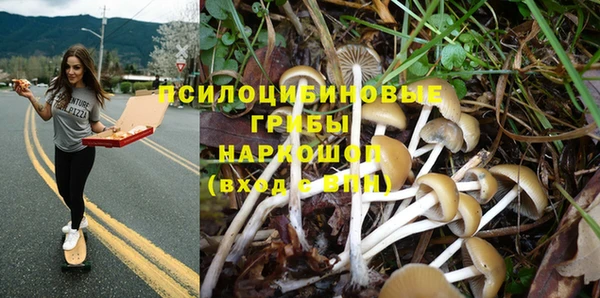 кокаин колумбия Алексеевка