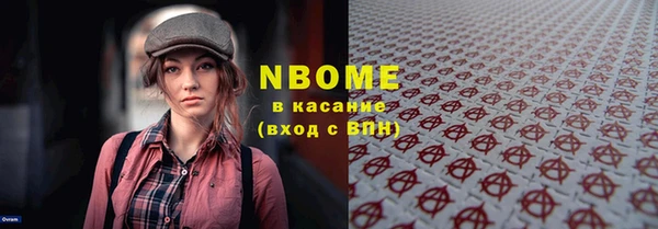 кокаин колумбия Алексеевка