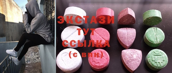 кокаин колумбия Алексеевка