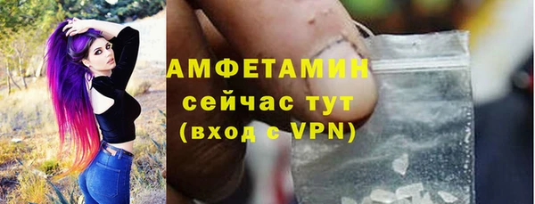 мет Алзамай