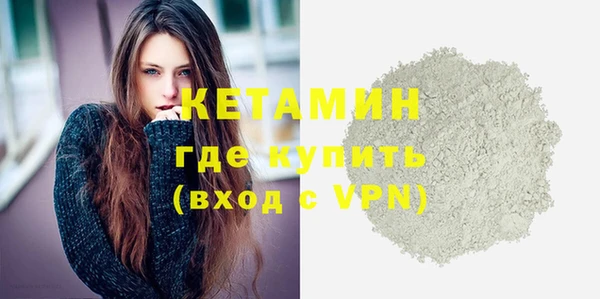 Альфа ПВП Ростов