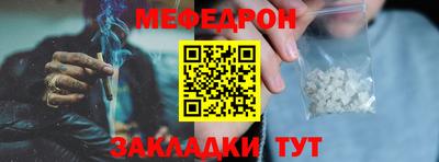 ПСИЛОЦИБИНОВЫЕ ГРИБЫ Владикавказ