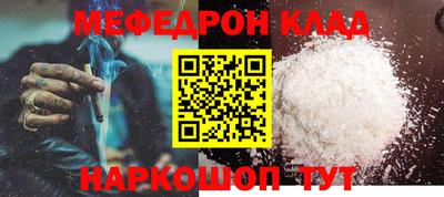 ПСИЛОЦИБИНОВЫЕ ГРИБЫ Владикавказ
