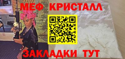 ПСИЛОЦИБИНОВЫЕ ГРИБЫ Владикавказ