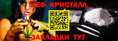 соль ск Владимир