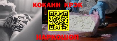 ПСИЛОЦИБИНОВЫЕ ГРИБЫ Владикавказ