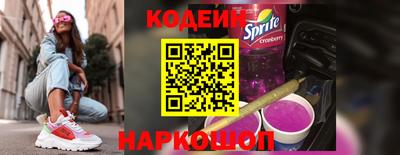 ПСИЛОЦИБИНОВЫЕ ГРИБЫ Владикавказ