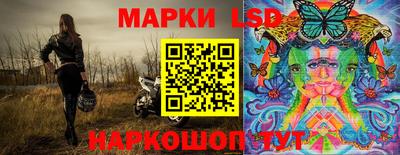 соль ск Владимир