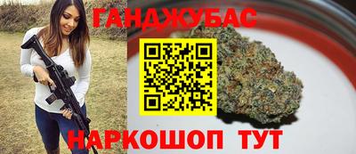 ПСИЛОЦИБИНОВЫЕ ГРИБЫ Владикавказ