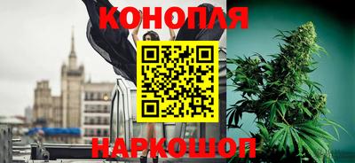 ПСИЛОЦИБИНОВЫЕ ГРИБЫ Владикавказ