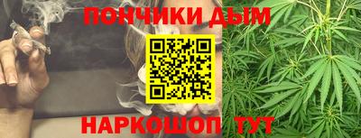 ПСИЛОЦИБИНОВЫЕ ГРИБЫ Владикавказ
