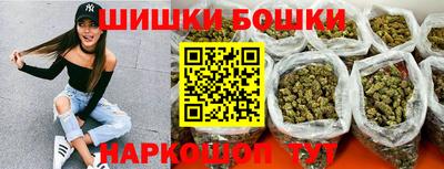 ПСИЛОЦИБИНОВЫЕ ГРИБЫ Владикавказ
