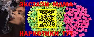 дистиллят марихуана Владивосток