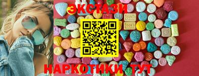 дистиллят марихуана Владивосток