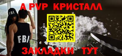 дистиллят марихуана Владивосток