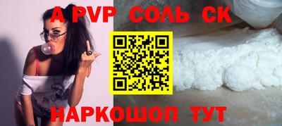 дистиллят марихуана Владивосток