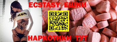 соль ск Владимир
