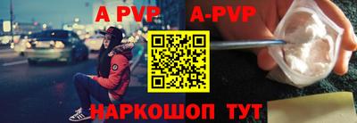 дистиллят марихуана Владивосток