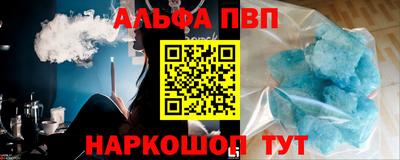 дистиллят марихуана Владивосток