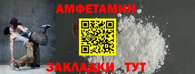 дистиллят марихуана Владивосток