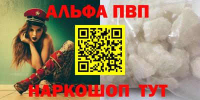 соль ск Владимир