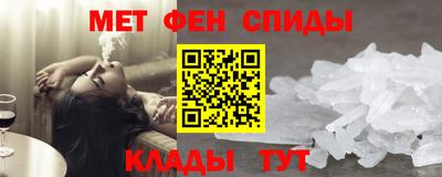 дистиллят марихуана Владивосток