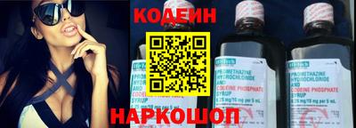 соль ск Владимир
