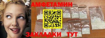ПСИЛОЦИБИНОВЫЕ ГРИБЫ Владикавказ