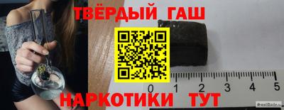ПСИЛОЦИБИНОВЫЕ ГРИБЫ Владикавказ