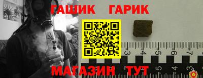 дистиллят марихуана Владивосток