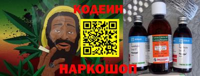 дистиллят марихуана Владивосток