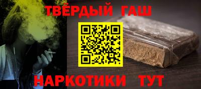 соль ск Владимир