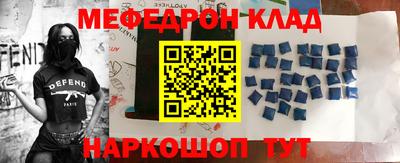 ПСИЛОЦИБИНОВЫЕ ГРИБЫ Владикавказ