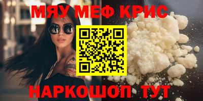 дистиллят марихуана Владивосток