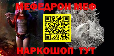 ПСИЛОЦИБИНОВЫЕ ГРИБЫ Владикавказ